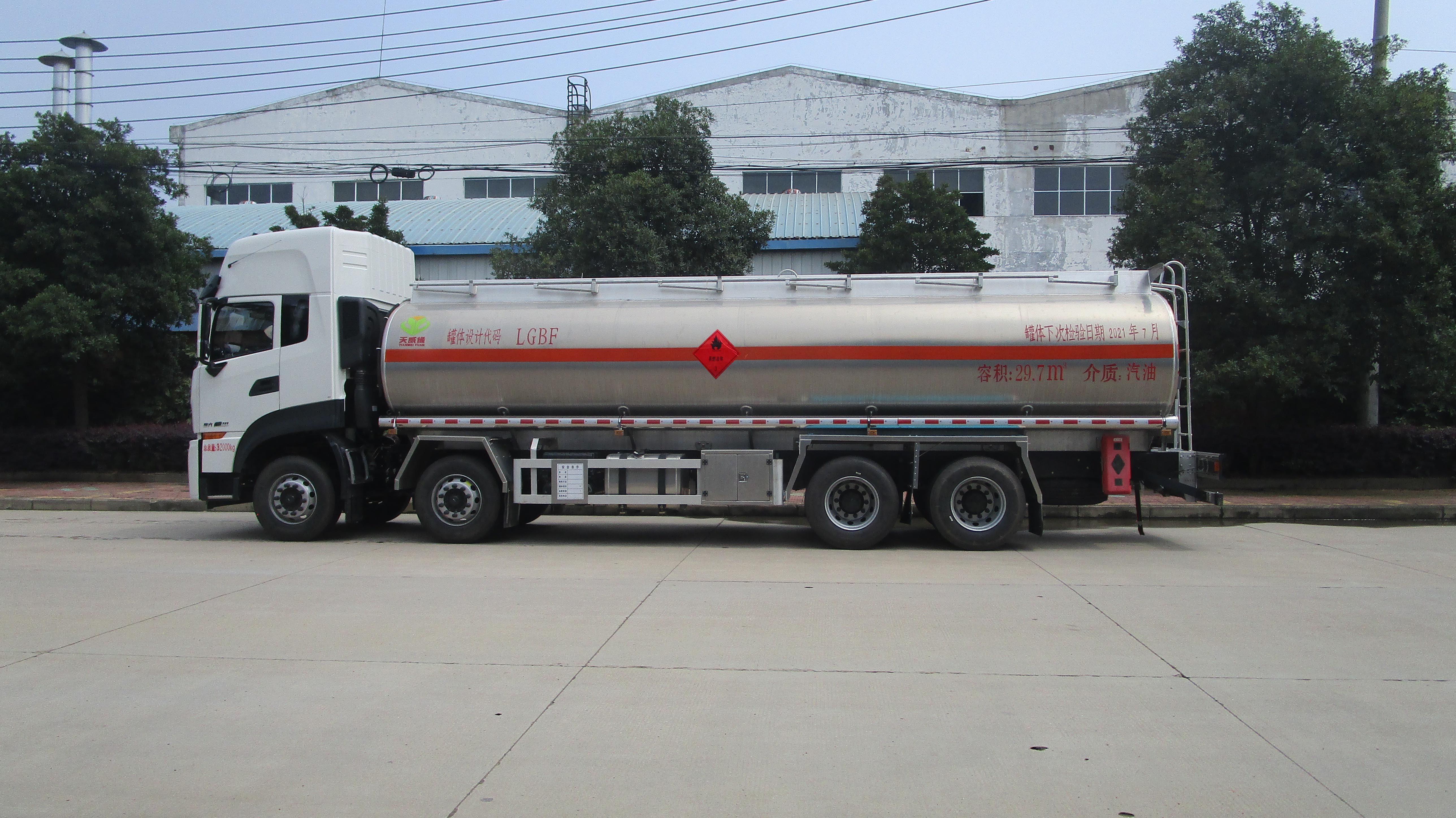 天威緣牌TWY5320GYYD6L型鋁合金運油車