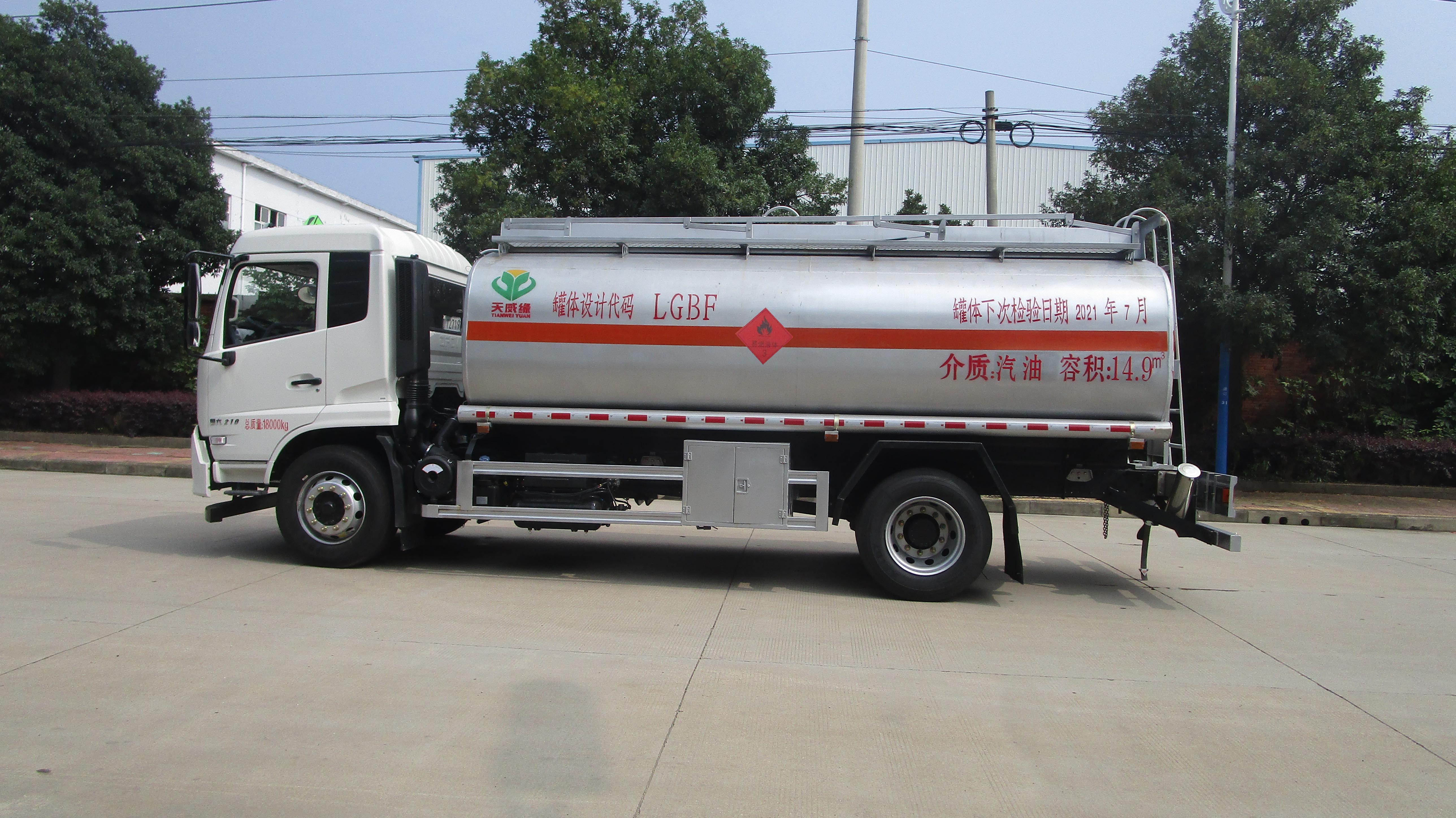 天威緣牌TWY5180GYYD6型運油車