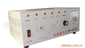 營口市吉星電子器材廠 電池修復與開發產品全覽，助力能源高效利用